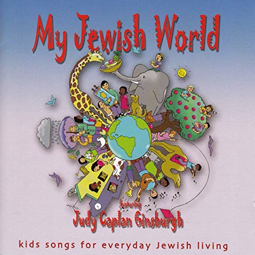 My Jewish World